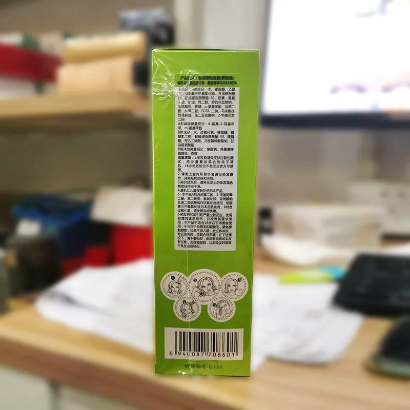 Chestnut Brown plant-based hair colour cream in 120ml twin-pack tubes