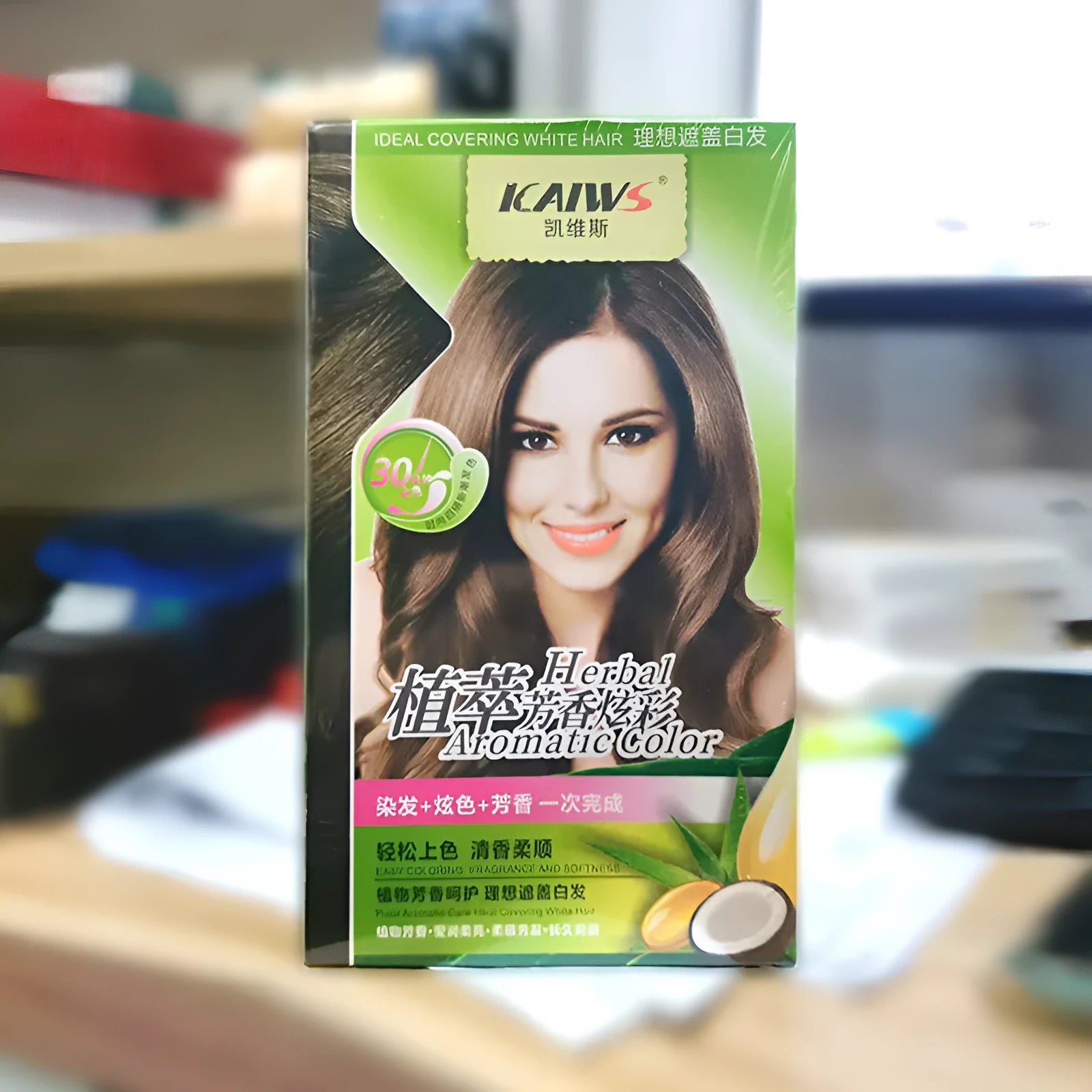 Chestnut Brown plant-based hair colour cream in 120ml twin-pack tubes