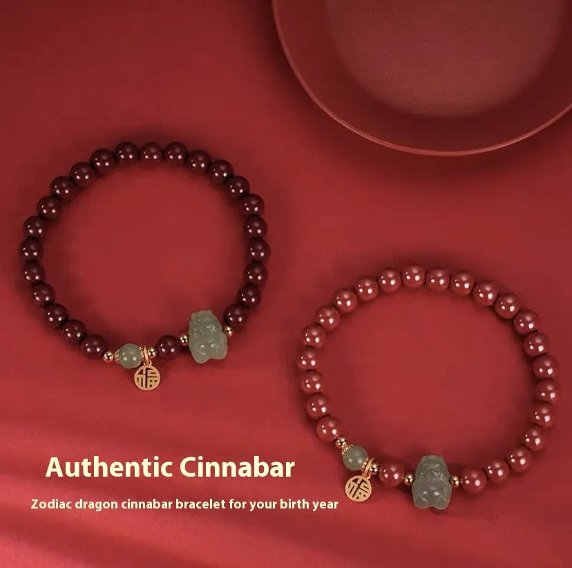 Hetian Jade Cinnabar Bracelet with 8mm beads showing Emperor Sandstone style and Zodiac animal modelling