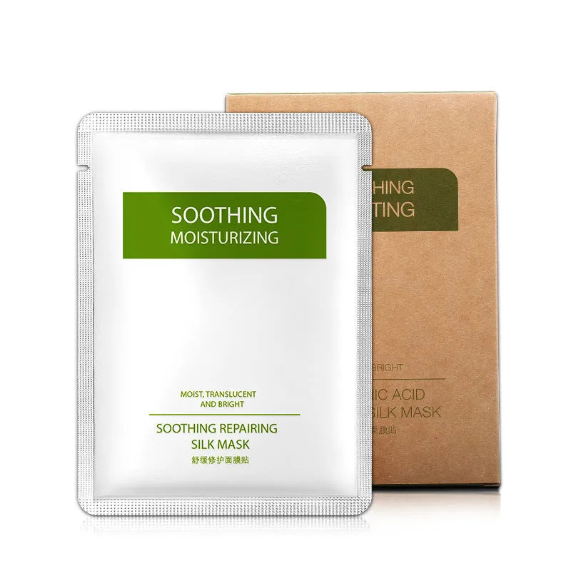 Box of white Soothing Silk Moisturizing Facial Masks for sensitive skin, 25g per piece.