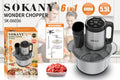 Stainless steel meat grinder with 5-10L capacity bowl and adjustable speed control for baby food and sausage preparation