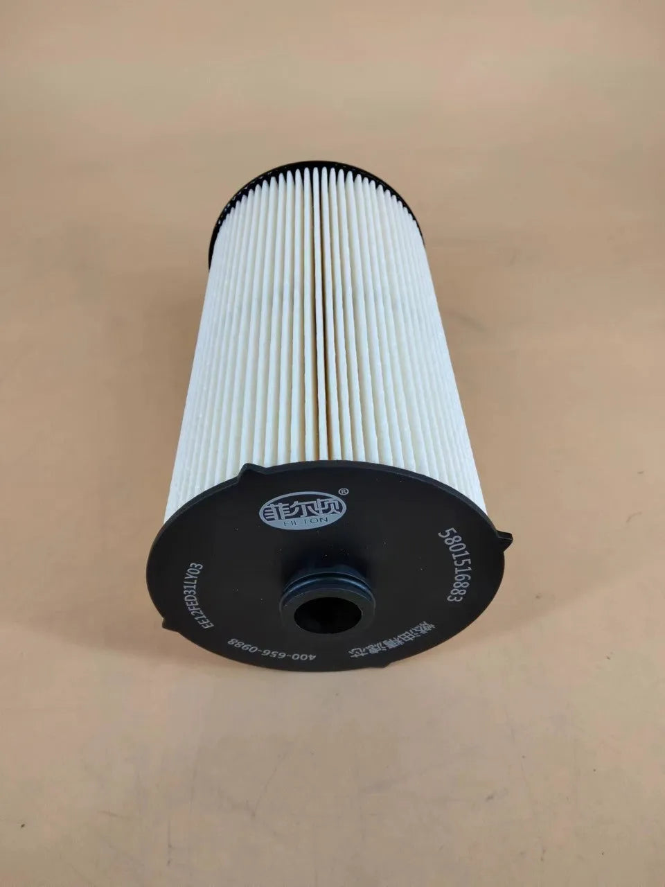 Iveco 5801516883 fuel filter with folding element for automotive fuel system applications