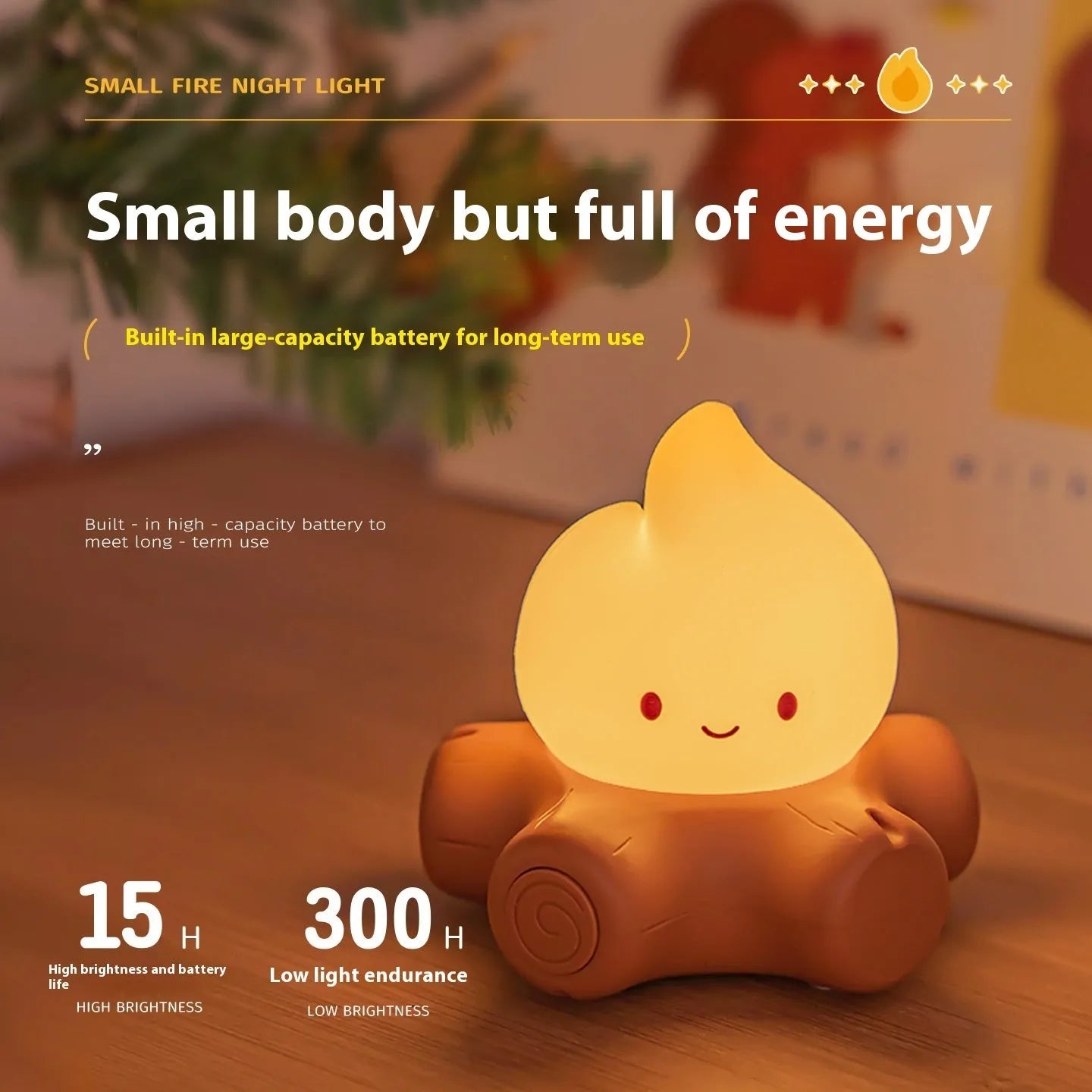 Silicone small fire pile cartoon night lamp with yellow light on wooden surface
