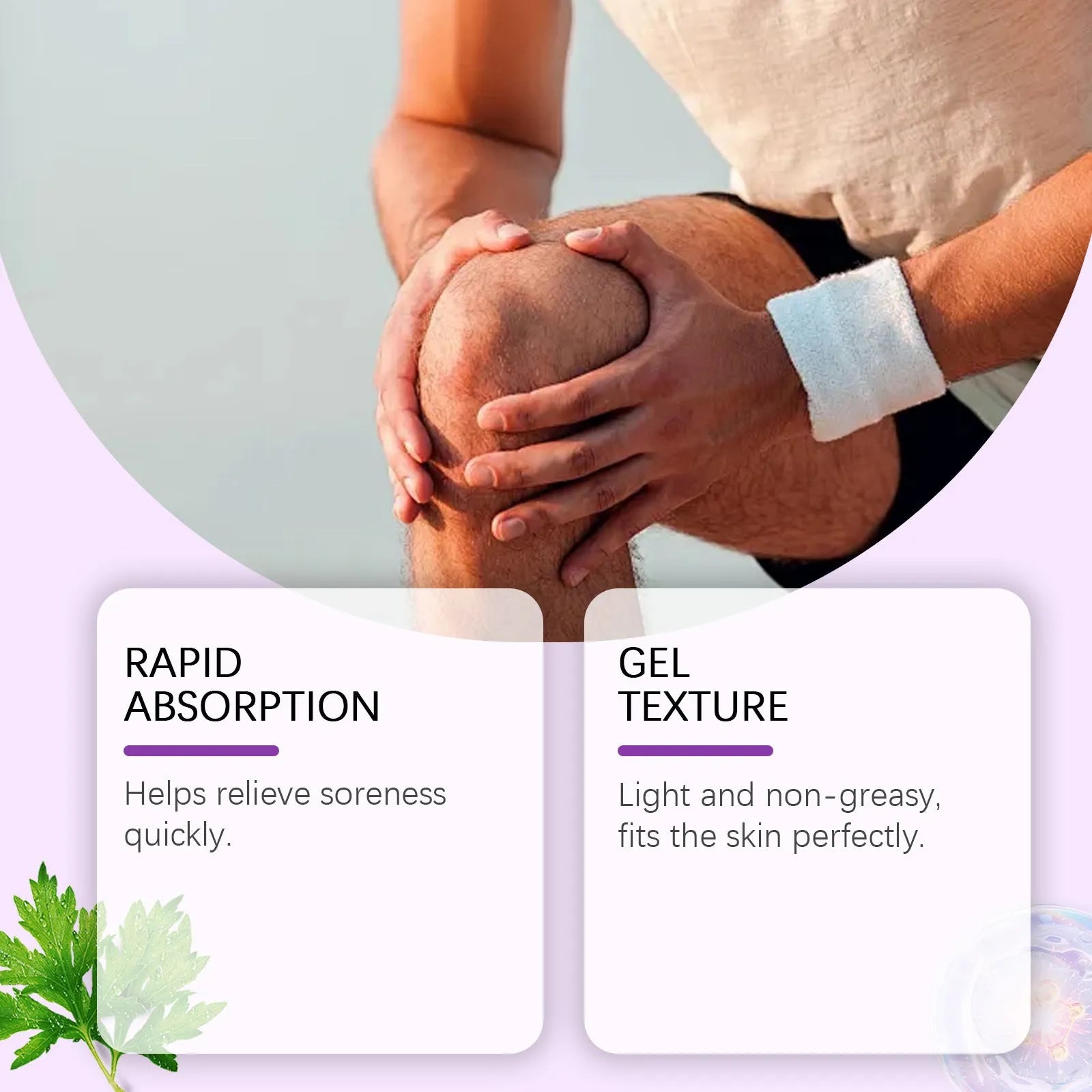 100g tube of body massage gel for joint, knee, and elbow care with targeted application