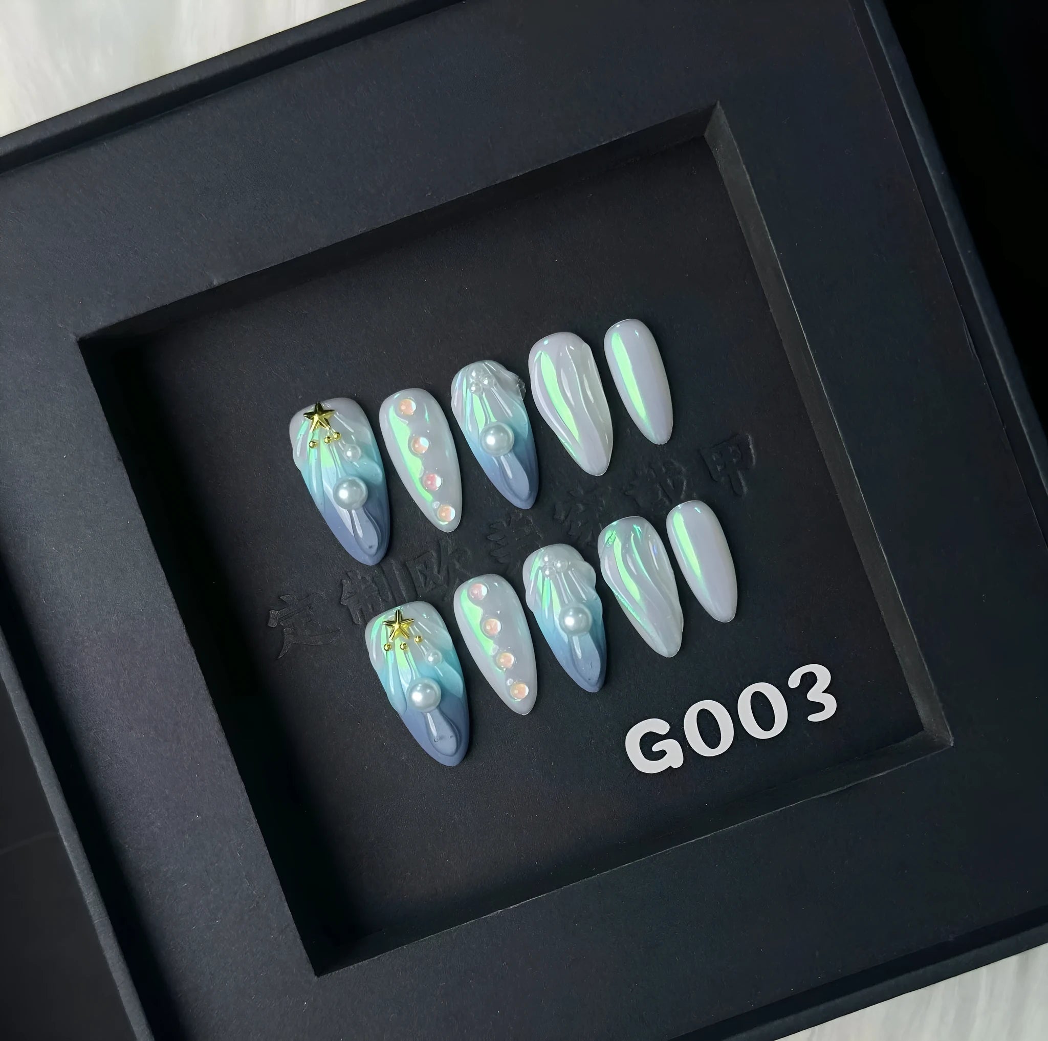 HAILANG blue shell nail stickers set with summer design in plastic wearable armour