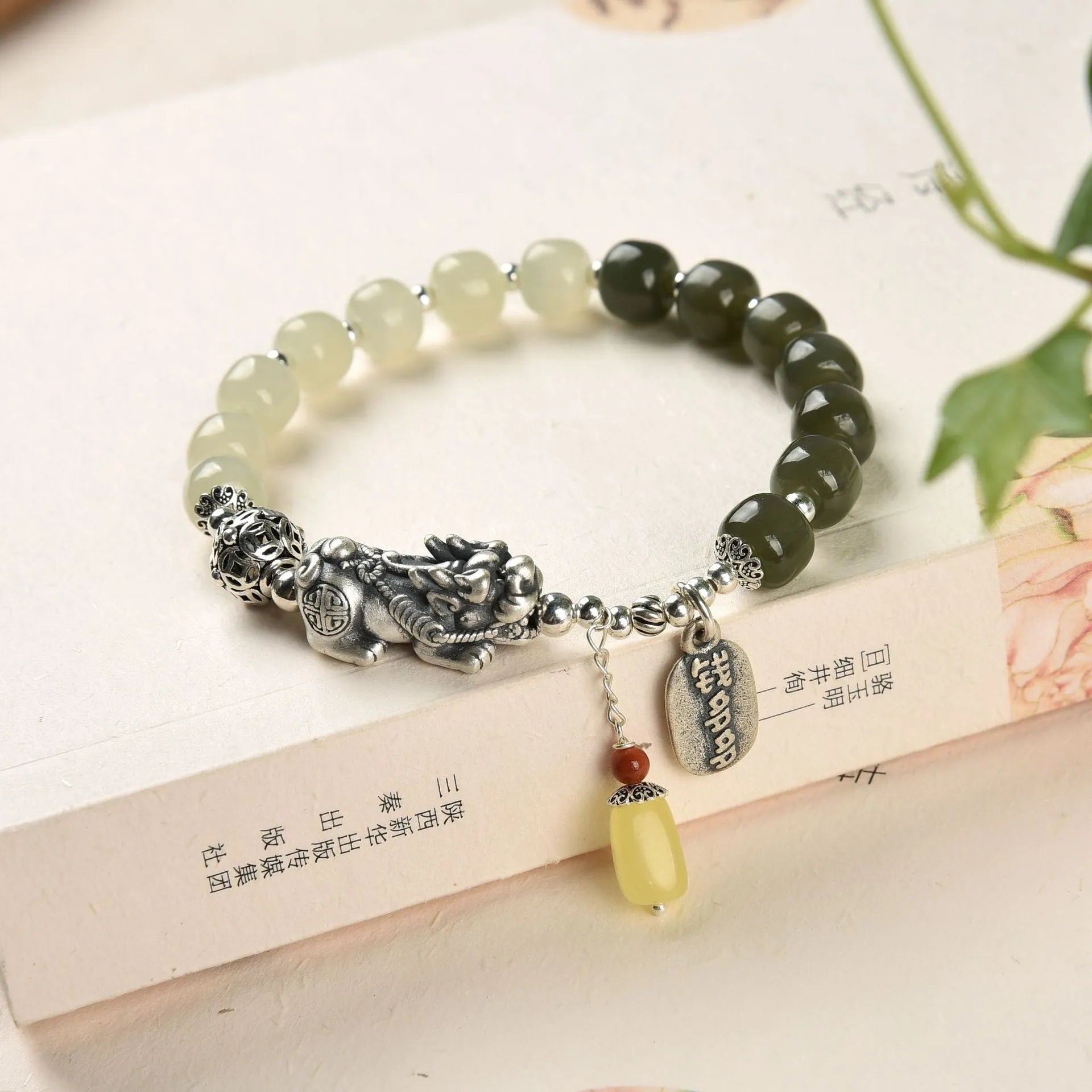 Pure silver coin bracelet with 8x7mm natural Hetian jade centrepiece, retro women's style