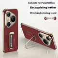 Huawei Pura80Ultra imitation leather phone case with wrist strap and rotating bracket in gold, red, and black.