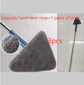 Blue extendable triangle mop with rotating head and stainless steel pole for floor and wall cleaning