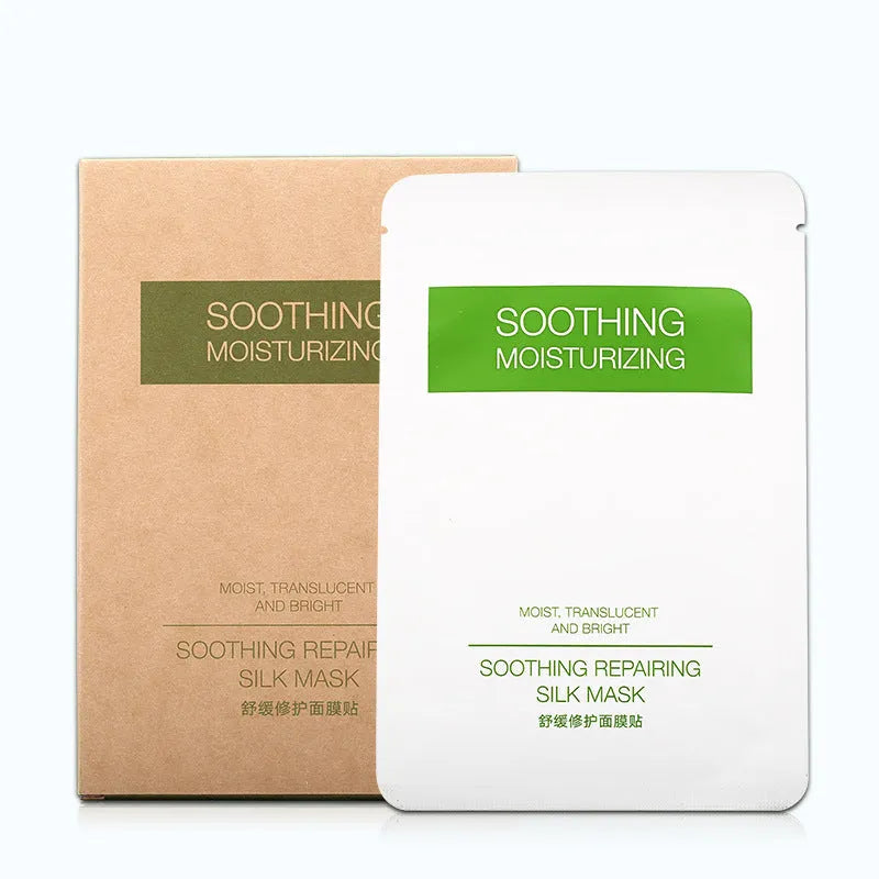 Box of white Soothing Silk Moisturizing Facial Masks for sensitive skin, 25g per piece.