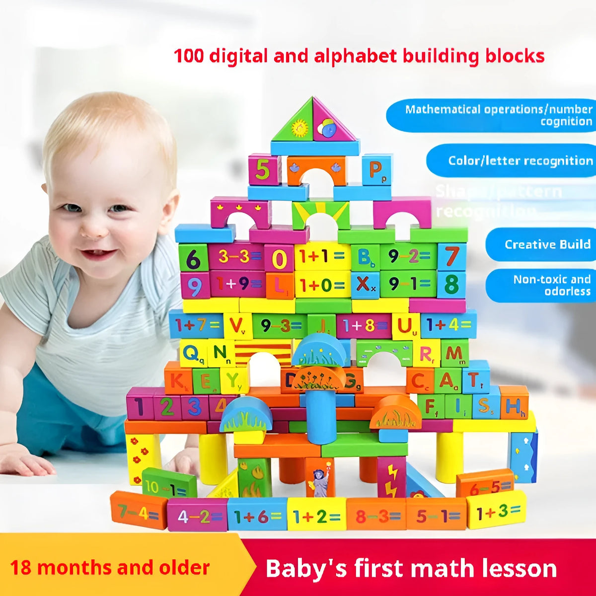 Large wooden educational building blocks toy set for infants in a barrel pack, 18x18x23.6cm