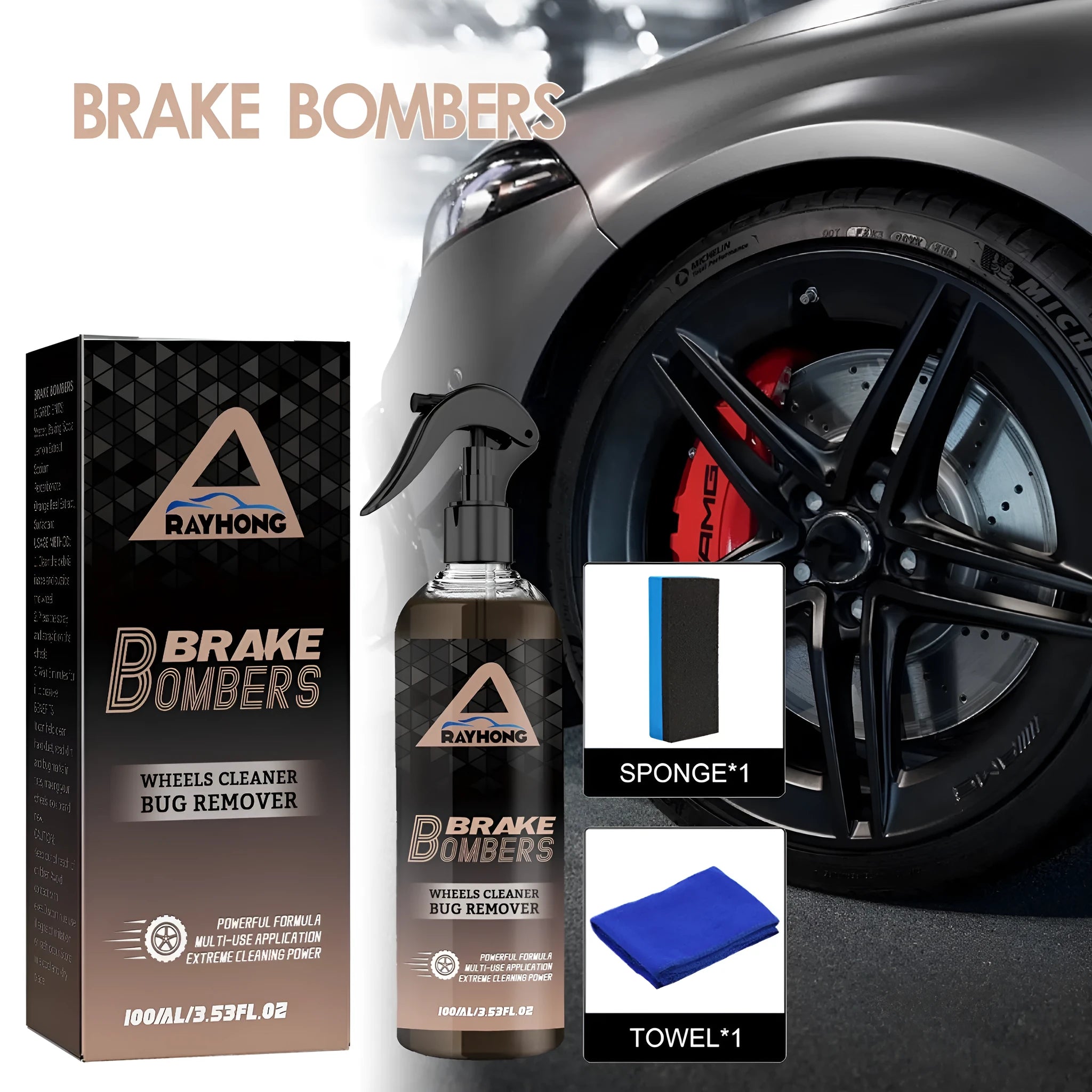 120ml car brake cleanser bottle and sponge towel for rust removal and polishing