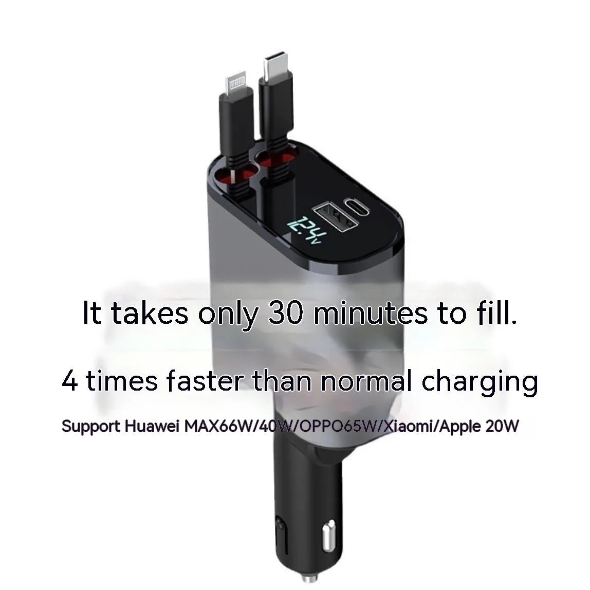 Automatic retractable car charger with extended headband showing four USB ports and cigarette lighter plug