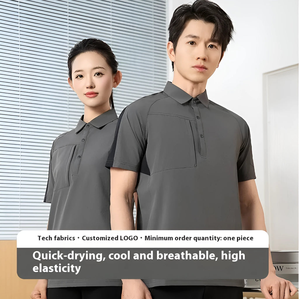 Men's loose fit nylon T-shirt with a stand collar and contrasting colour stitch details.