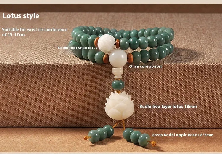 Natural white jade green sandalwood Bodhi seed bracelet with double-ring lotus design and safety clasp