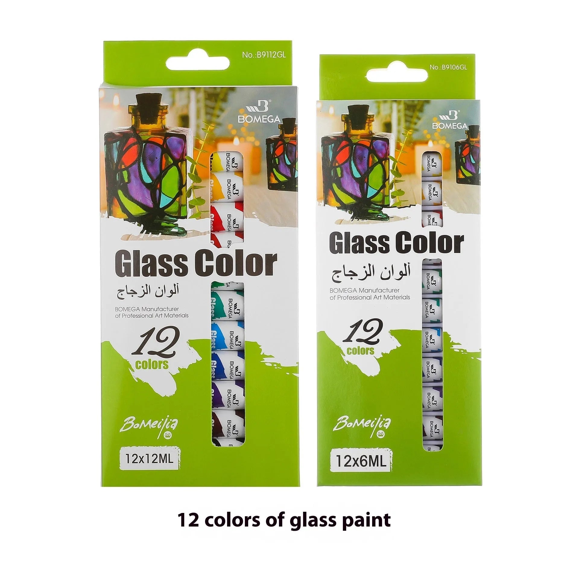 12-colour artist pigment set with tubes for acrylic, gouache, watercolour, oil painting, glass, and textile applications showing 6ml and 12ml size options