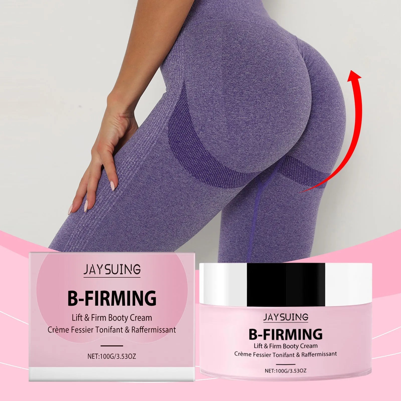 100g jar of Plump Hip Skin Lines Moisturising Neck Cream