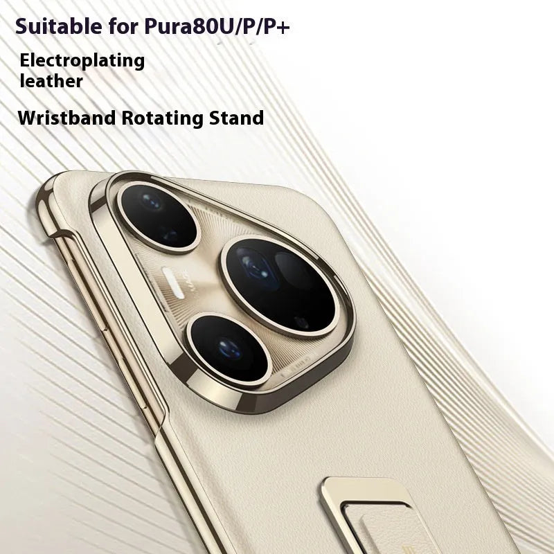 Huawei Pura80Ultra imitation leather phone case with wrist strap and rotating bracket in gold, red, and black.