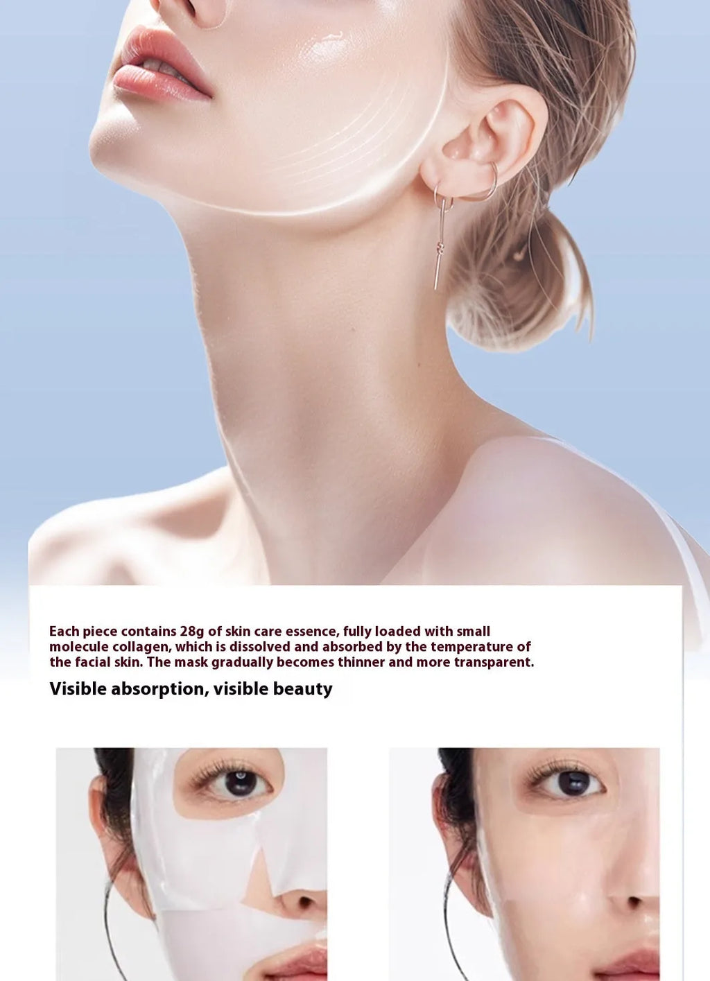 HANJILIAN collagen facial mask box containing 5 sheet masks for autumn and winter moisturising