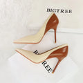 Retro style women's pointed toe stiletto heel pumps with super high heels for banquet wear