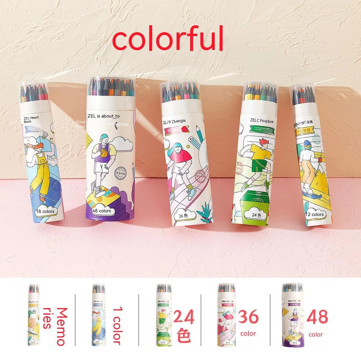 Zhenglin Sports Series colouring pencils for children in a set of 24 colours with a paper barrel.
