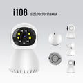Dual-frequency wireless monitor camera with 1080p HD resolution, 12mm lens, and compact ABS design for home security.