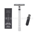 Old-fashioned manual pogonotomy metal scraper with brush set in black or silver colour