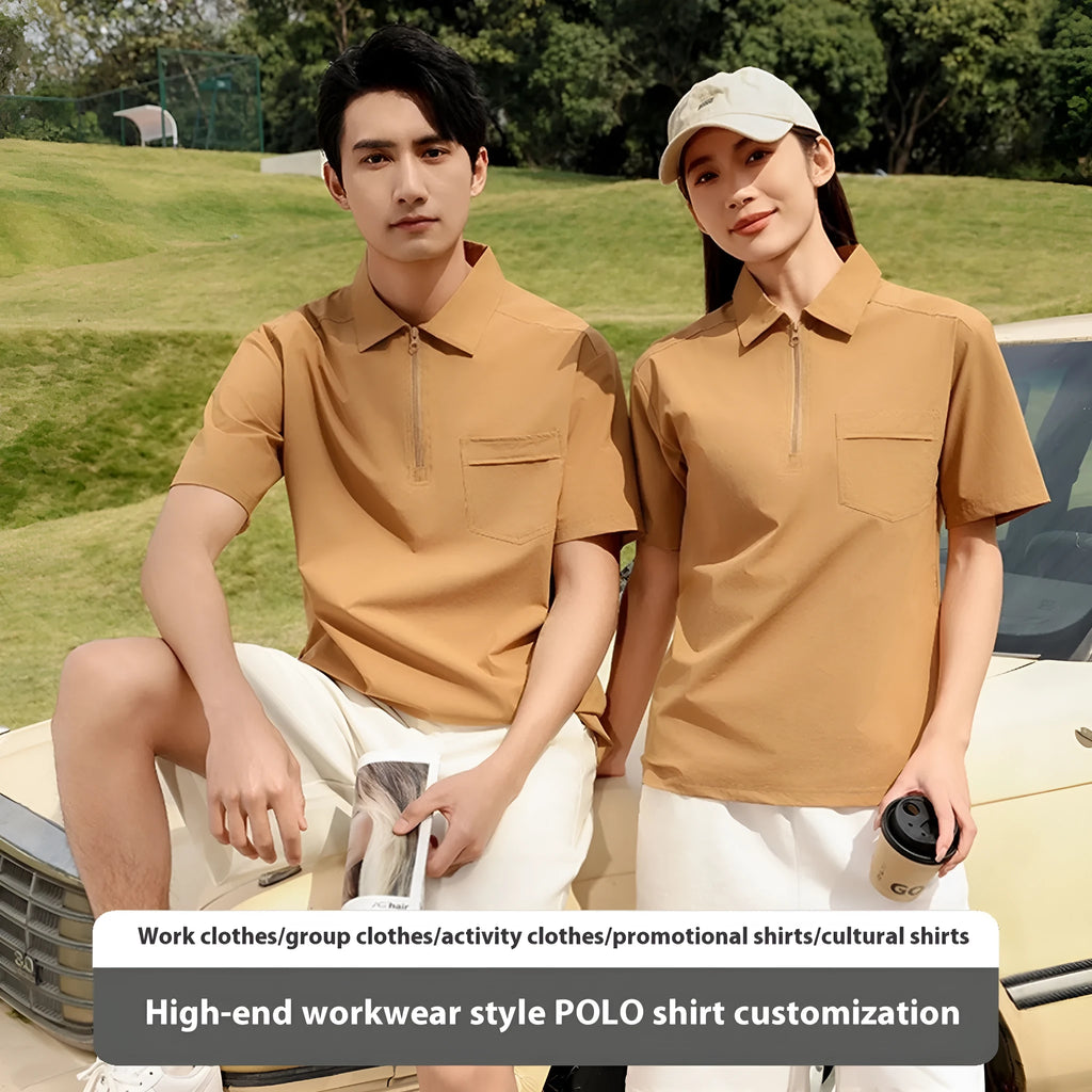 Men's silver gray nylon short sleeve casual shirt with zipper pocket lapels on the collar.
