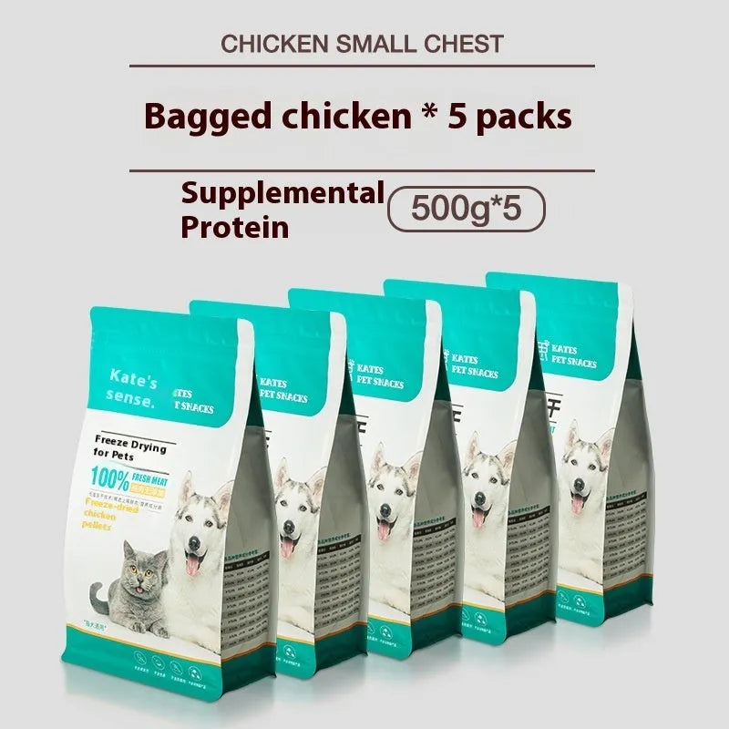 500g chicken freeze-dried cat treats in bagged and barrel packaging formats
