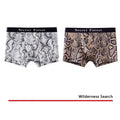 Men's thin polyester boxer shorts in loose fit mid-waist design available in black grey brown colours