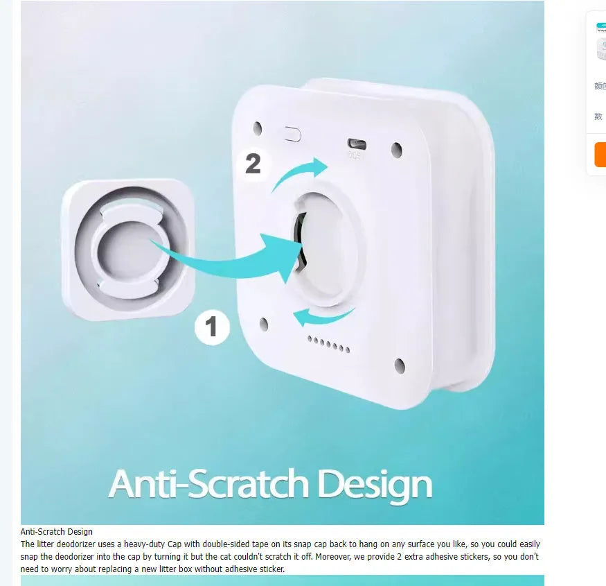 White DownyPaws smart cat odour purifier with 4000mAh battery, dimensions 9.2cm by 9.2cm by 4cm