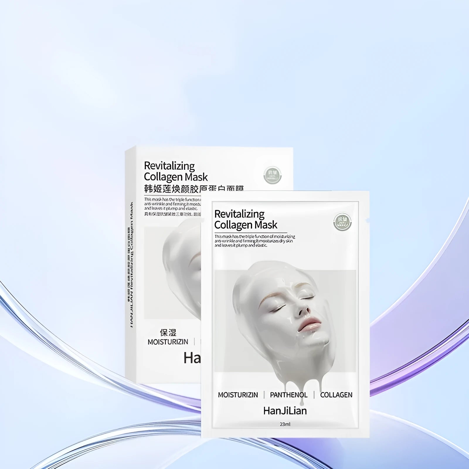 HANJILIAN collagen facial mask box containing 5 sheet masks for autumn and winter moisturising