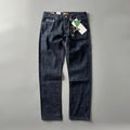 Men's straight-leg denim trousers in primary colour with mid-waist design and straight leg cut