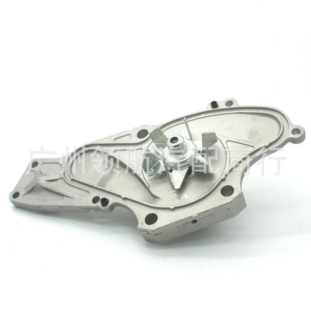 Metal belt and water pump assembly components measuring 28cm length, 18cm width, 16cm height