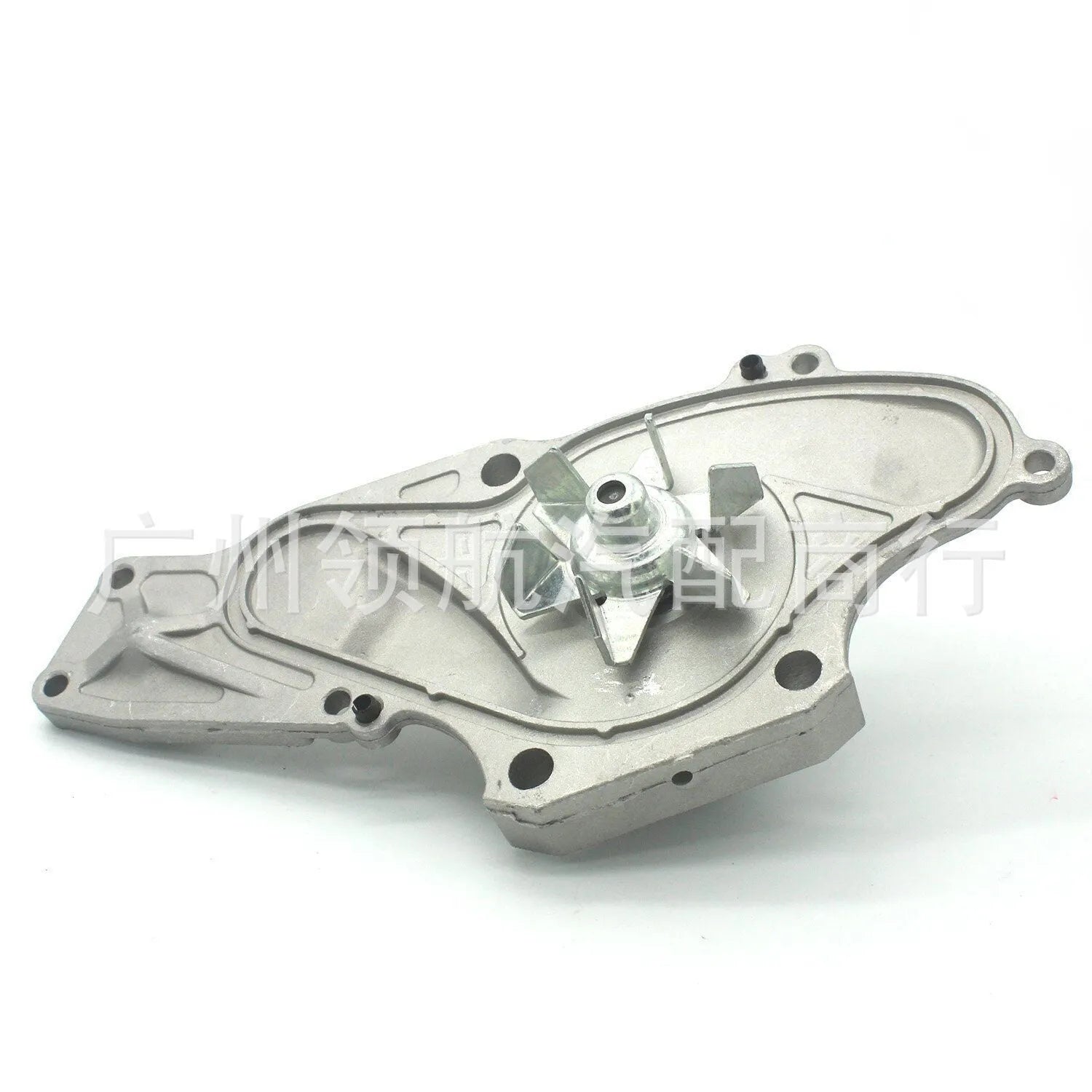 Metal belt and water pump assembly components measuring 28cm length, 18cm width, 16cm height