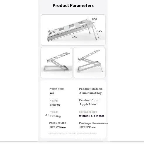 Aluminium alloy folding riser for notebooks, showing 18 mm height and compact 270 x 210 mm size