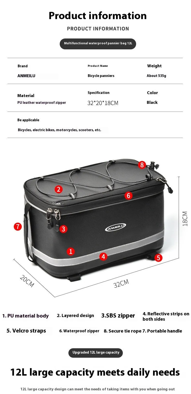 Black PU leather backseat bag for electric cars with 12L capacity for bicycle gear transport
