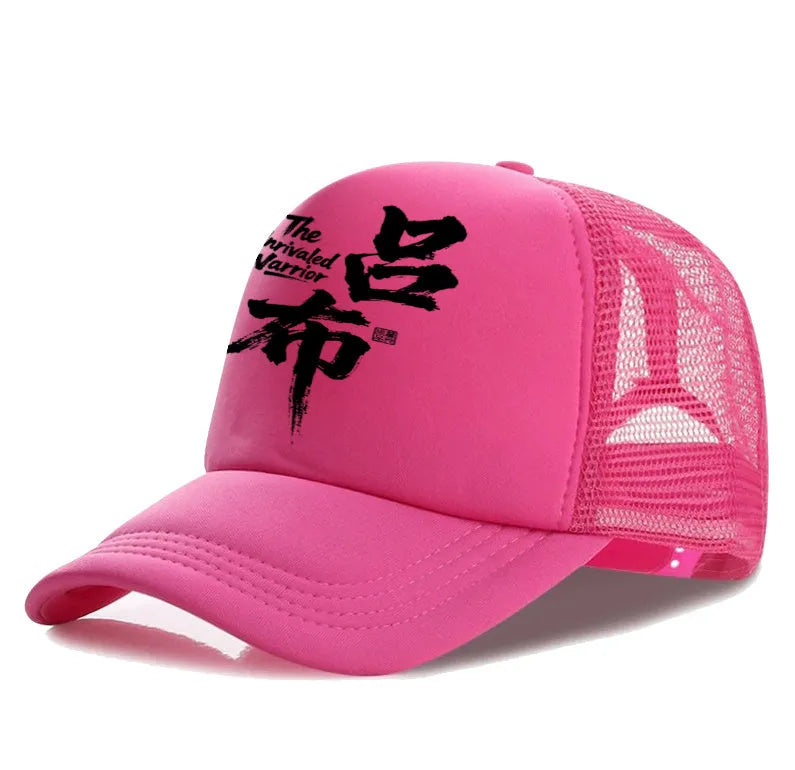 Men's baseball cap in six colours with adjustable strap and structured crown, made from 100% polyester.