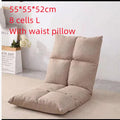 Beige adjustable backrest lazy sofa floor chair folded flat showing fabric texture and reclining mechanism