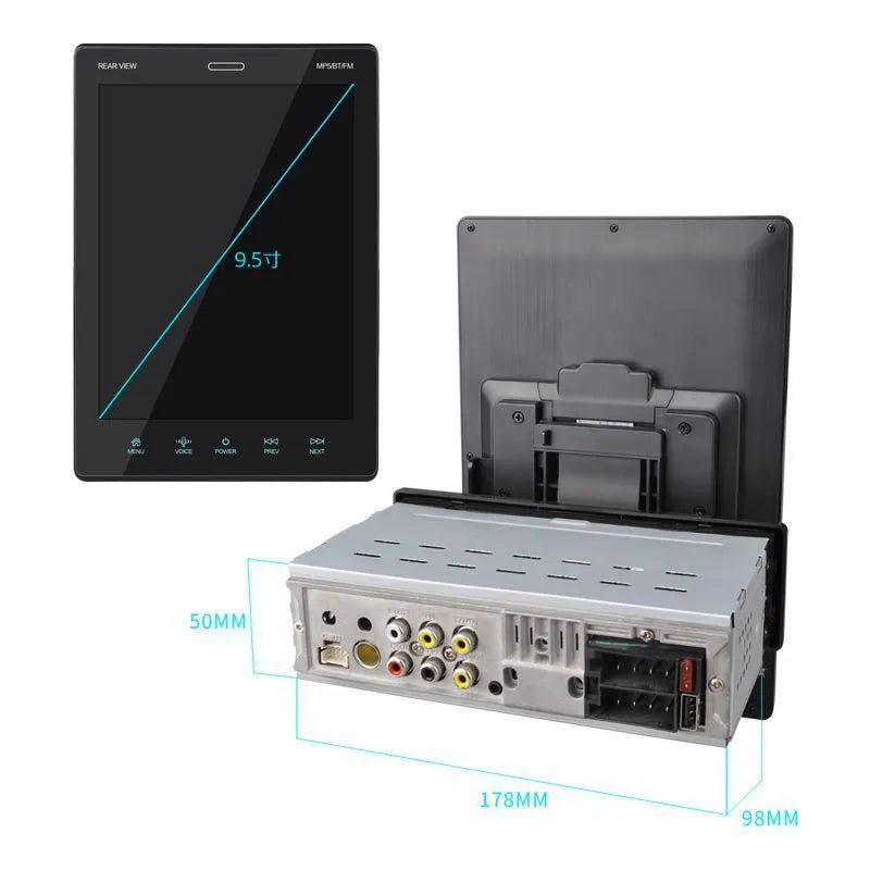 Black 9.5 inch vertical screen car MP4 MP5 player with USB TF card playback and remote control