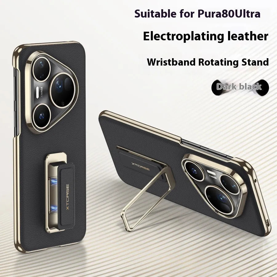 Huawei Pura80Ultra imitation leather phone case with wrist strap and rotating bracket in gold, red, and black.