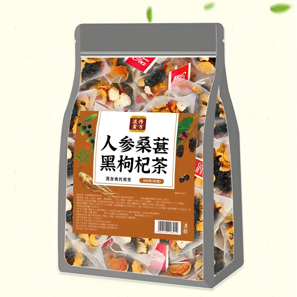 Package of ginseng black wolfberry tea with 40 small bags, total weight 200g.