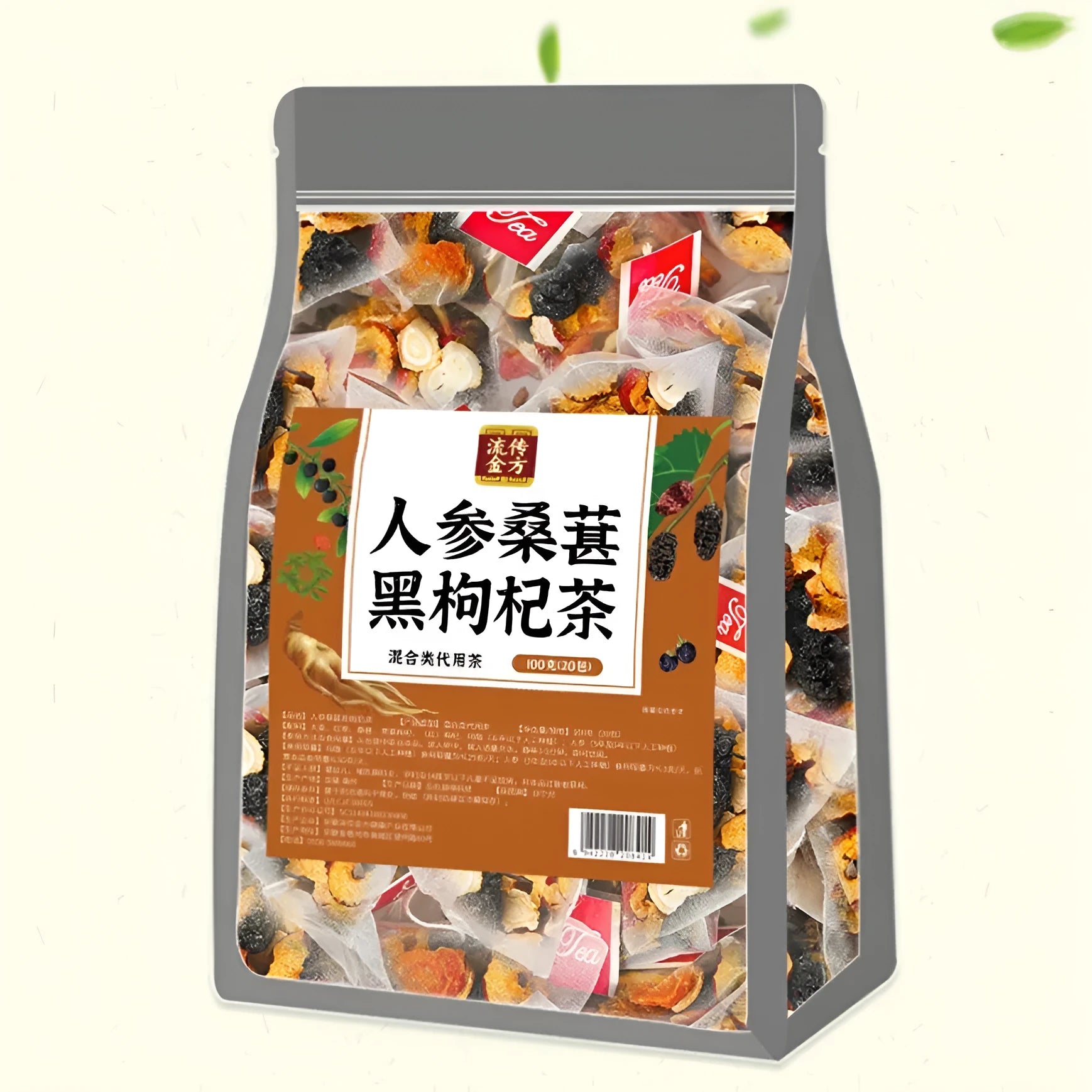 Package of ginseng black wolfberry tea with 40 small bags, total weight 200g.