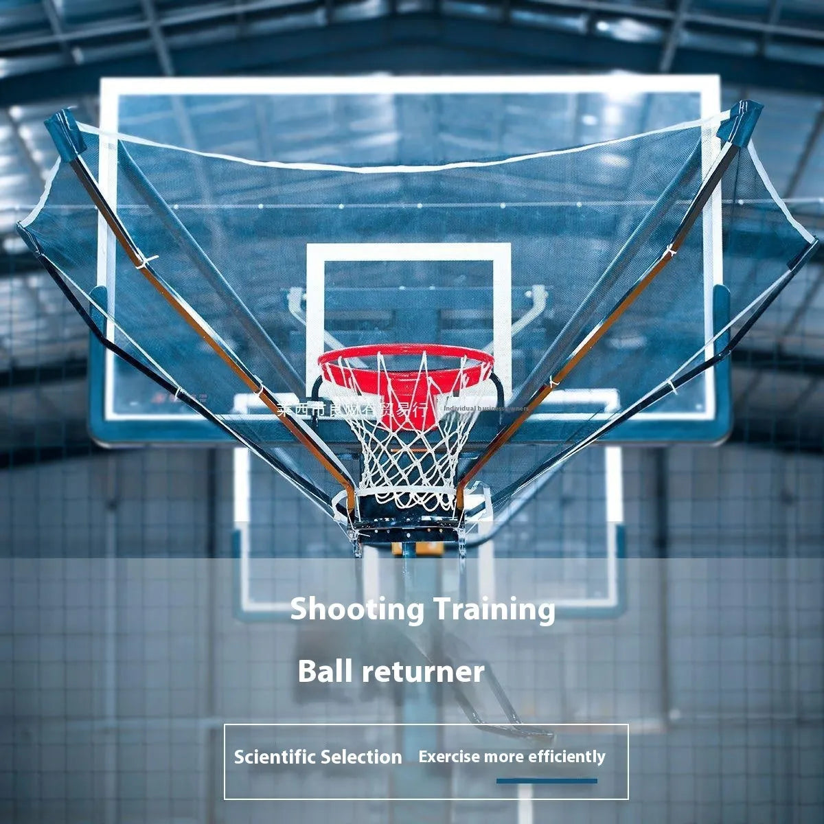 Basketball training ball return with cowhide and iron construction, hanging for portable shooting practice