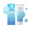 80g tube of refreshing moisturising sunscreen with hyaluronic acid for hydration and sun protection