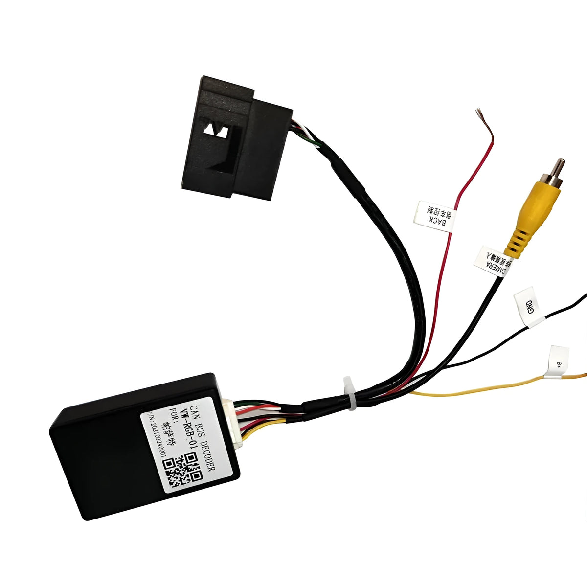 Black original car camera conversion box for Volkswagen and Skoda MIB hosts.