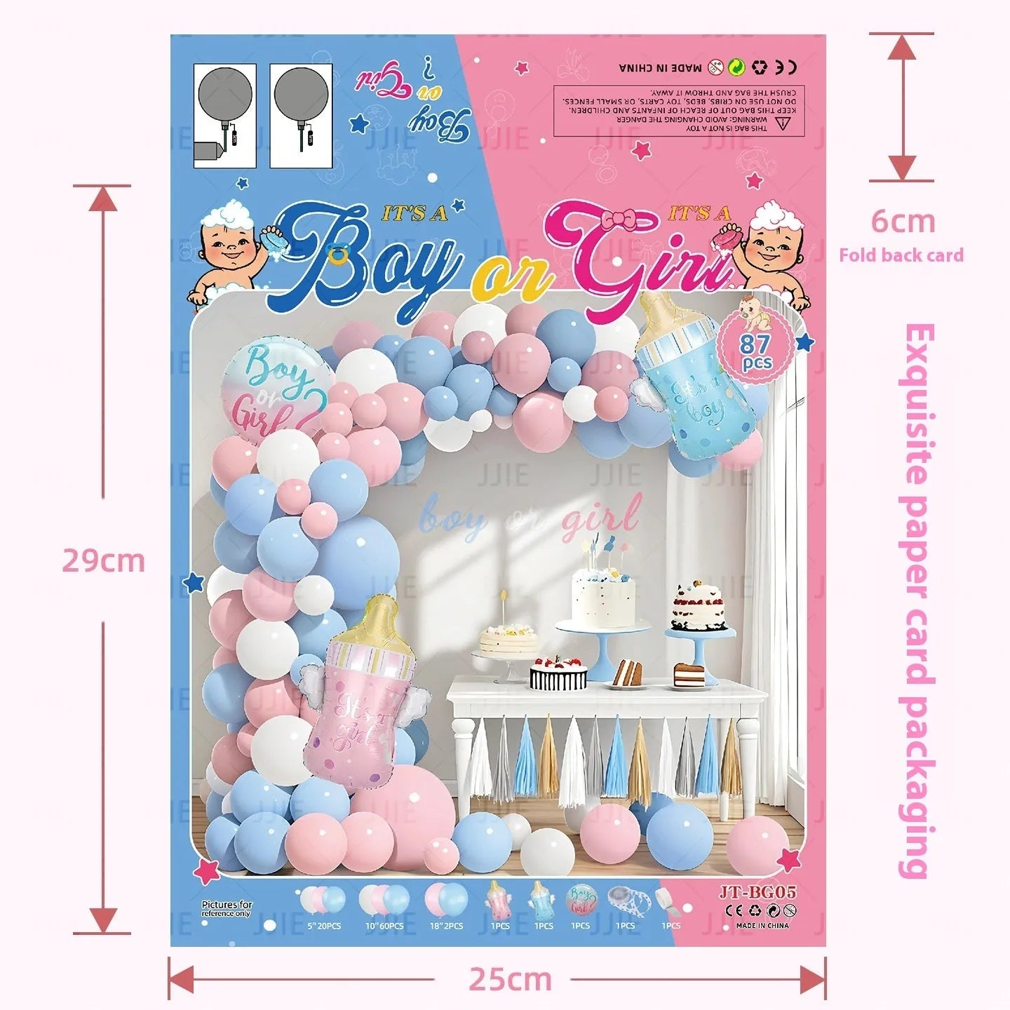 Gender reveal balloon decoration kit with pink and blue aluminium foil balloons, ribbon, and bottles.