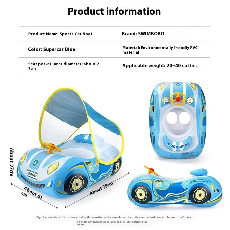Pink cartoon sports car inflatable swimming ring for children's swimming and wading