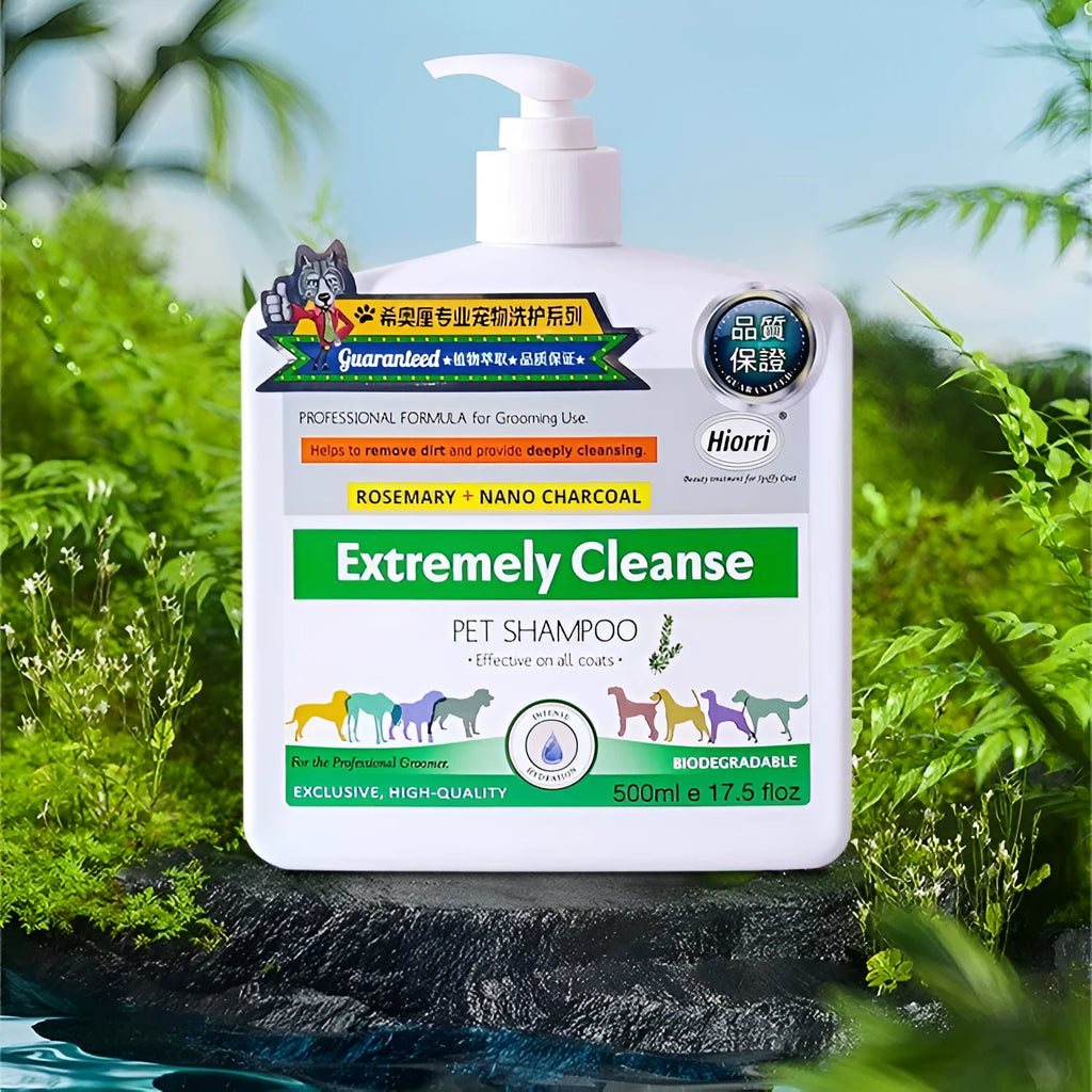 500ml pet shampoo and conditioner set for dogs and cats including lavender formula