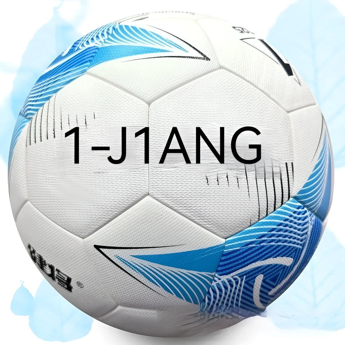 No 5 PU veneer football for teenagers, high-elastic wear-resistant training ball