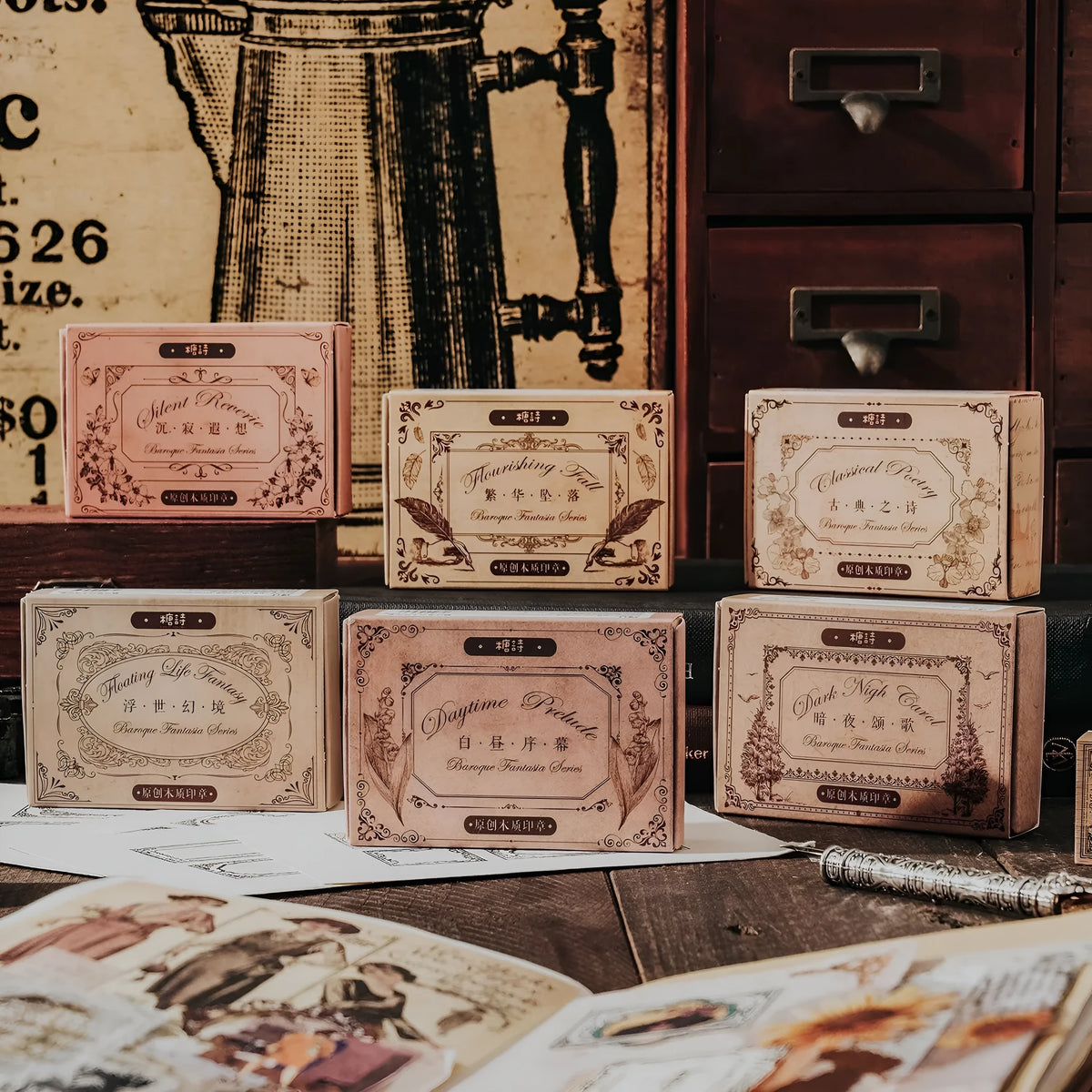 Printed wooden square seals with Baroque Fantasia notebook paintings in six styles, 3-4 pieces per style plus a seal